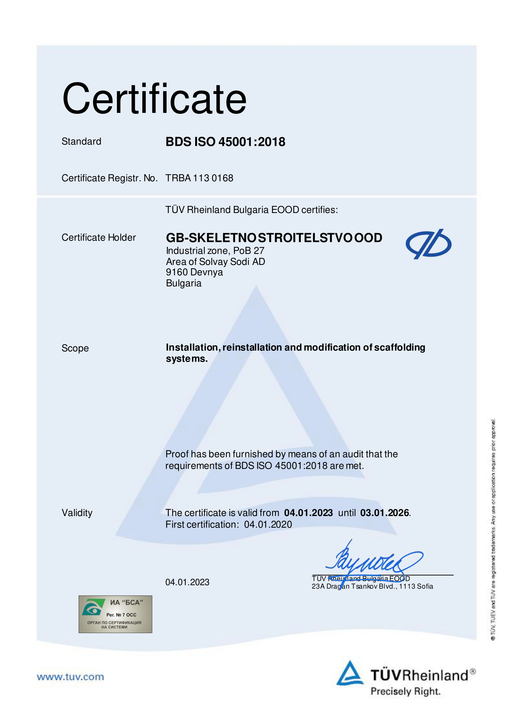 Certificate 45001:2018