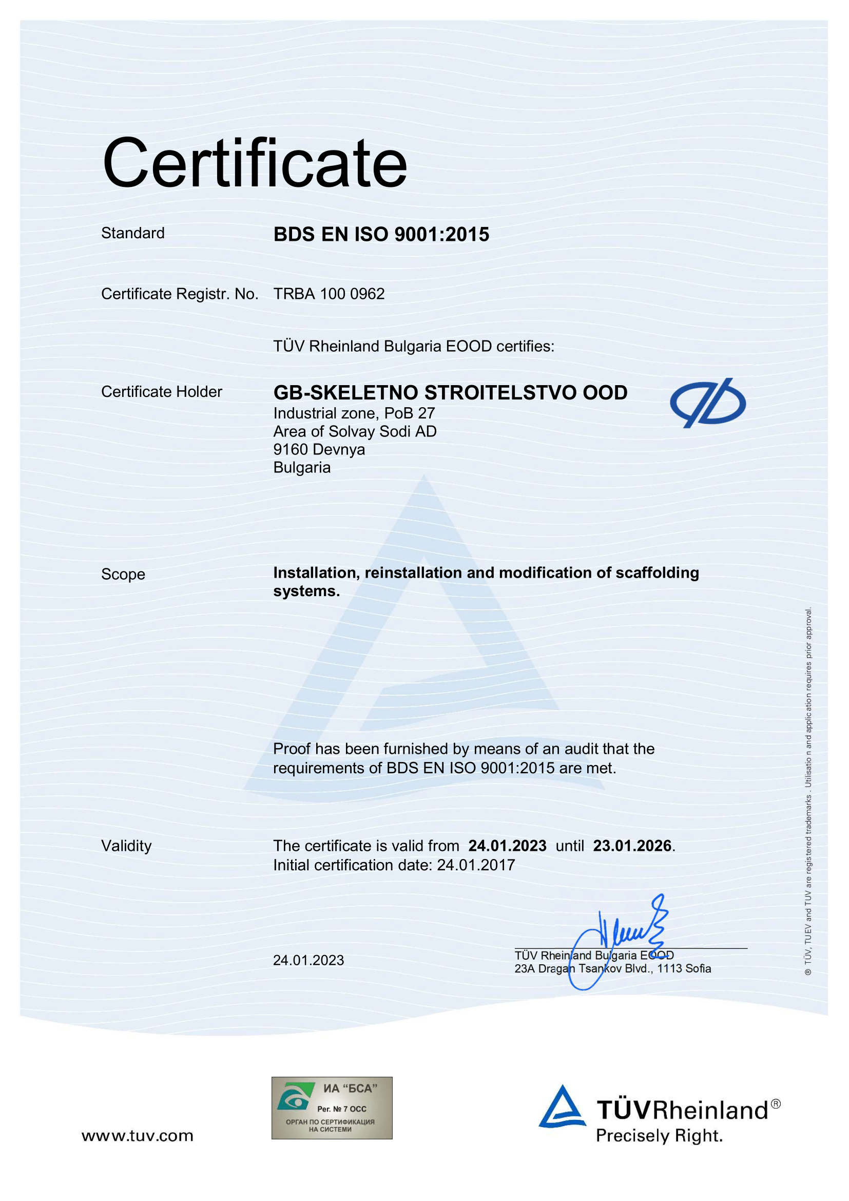 Certificate 9001:2015